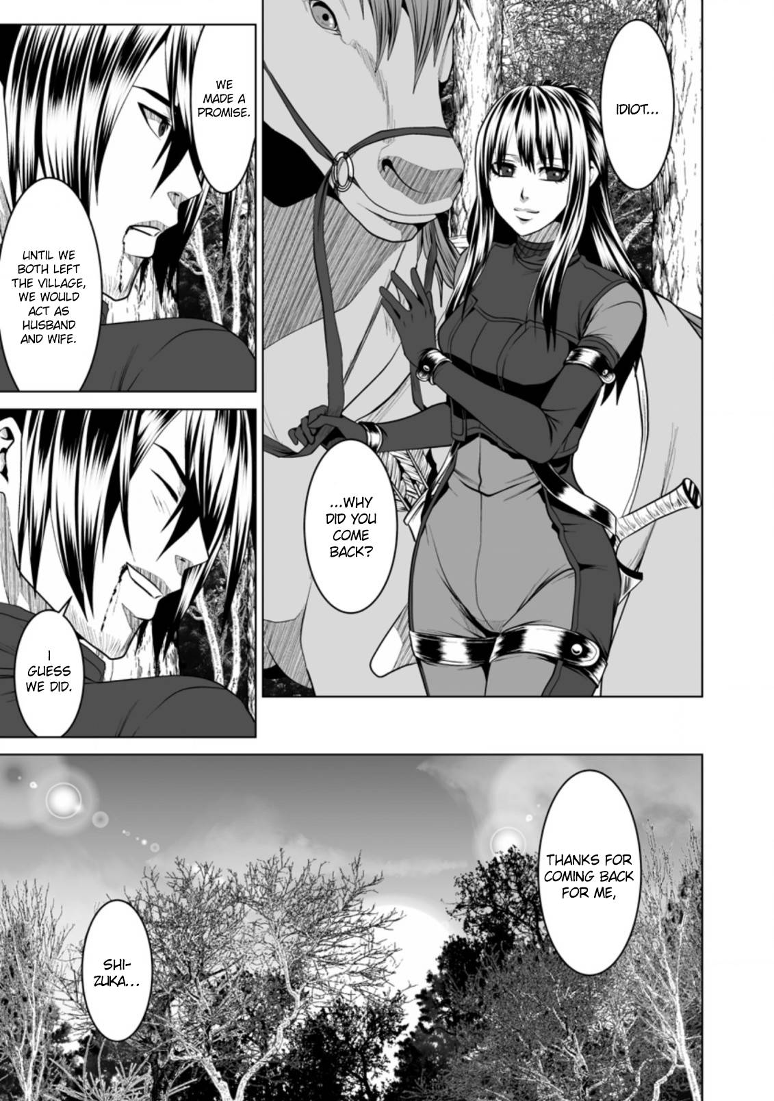 Page 24 of Chapter 16