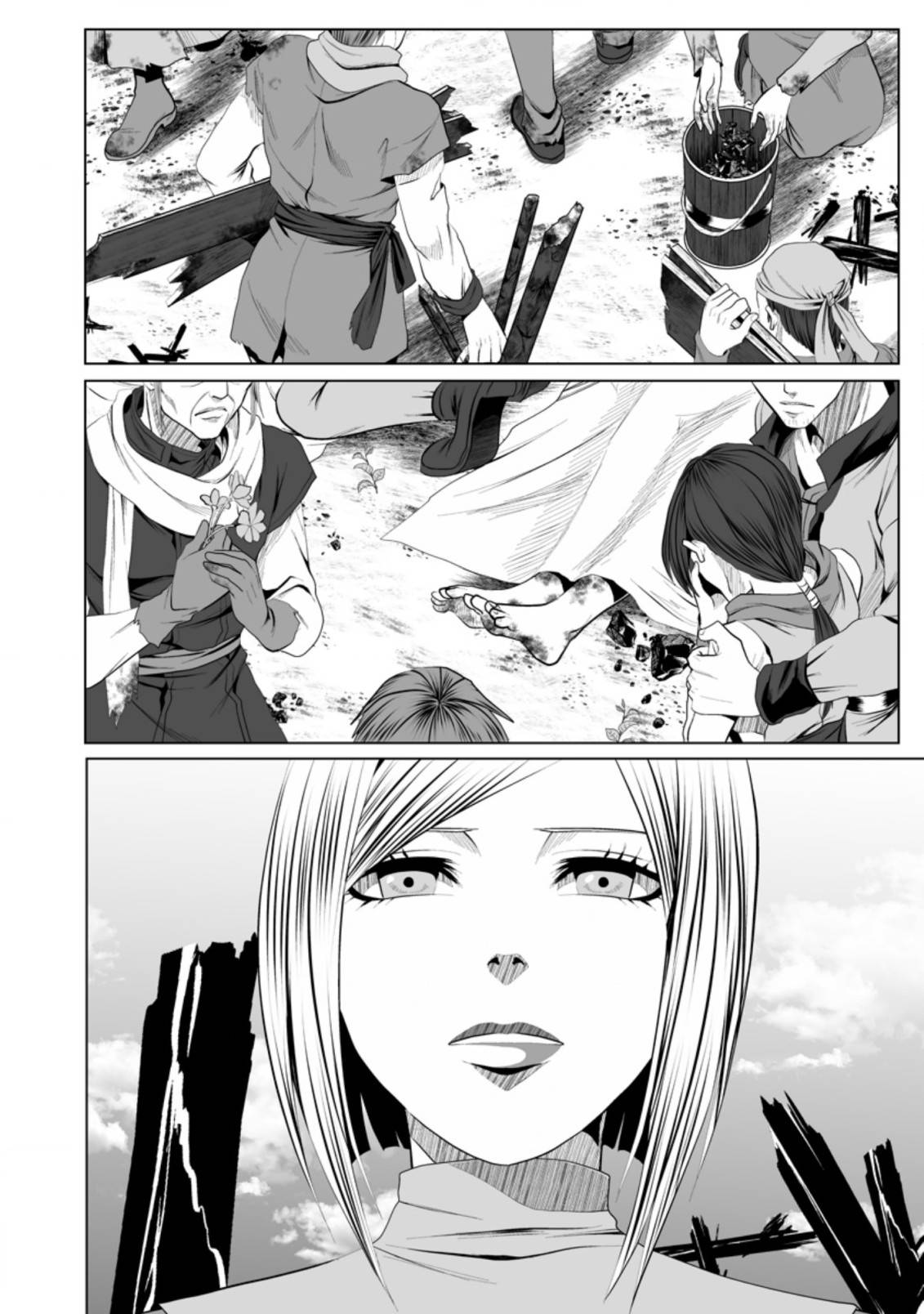 Page 25 of Chapter 16