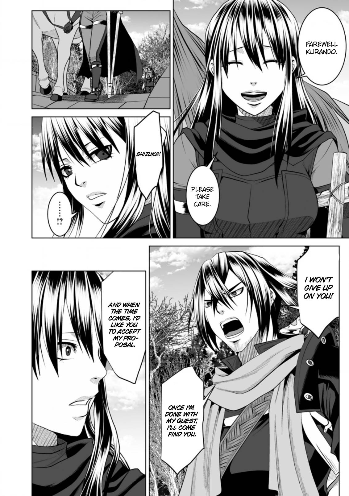 Page 3 of Chapter 17
