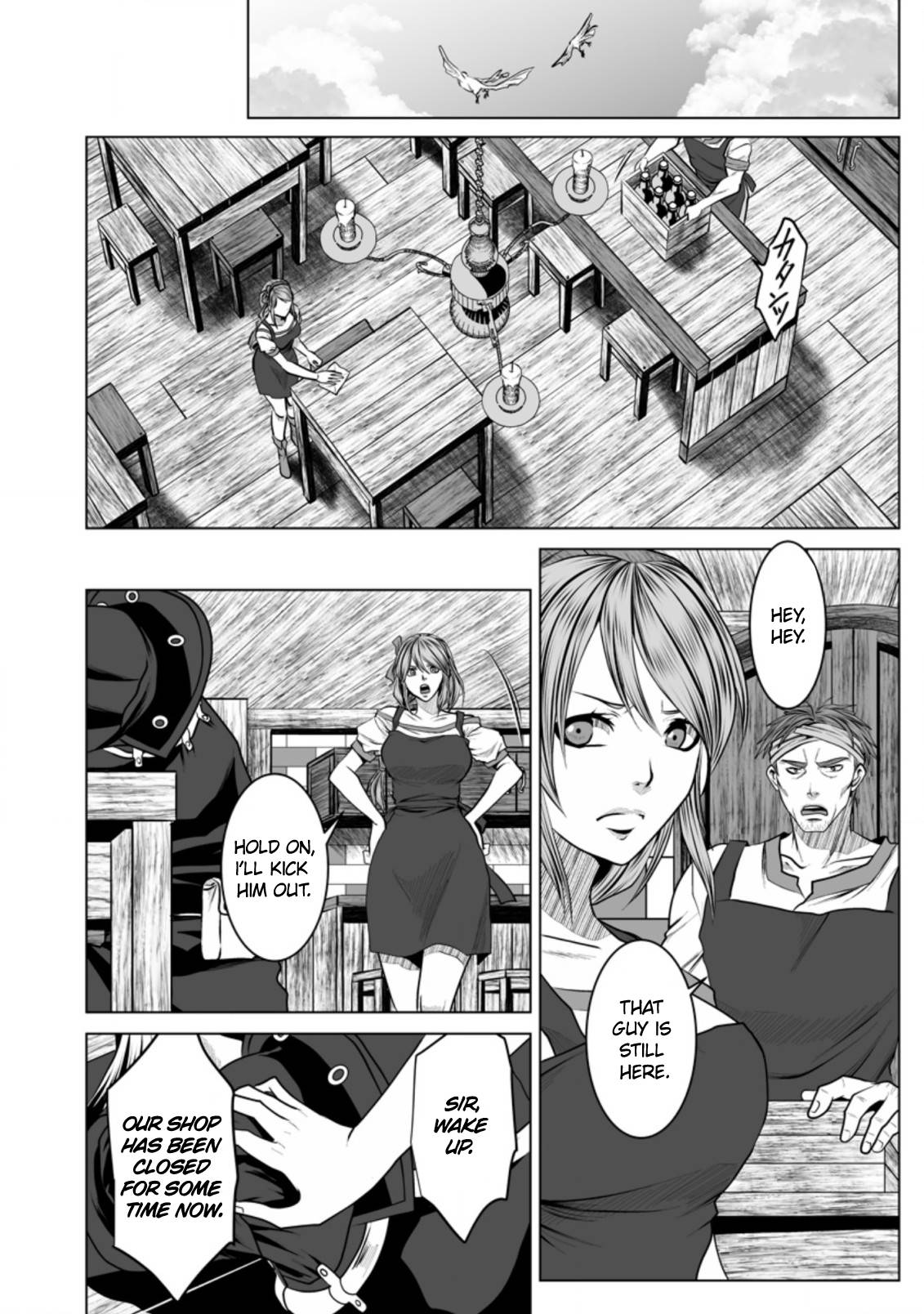 Page 7 of Chapter 17