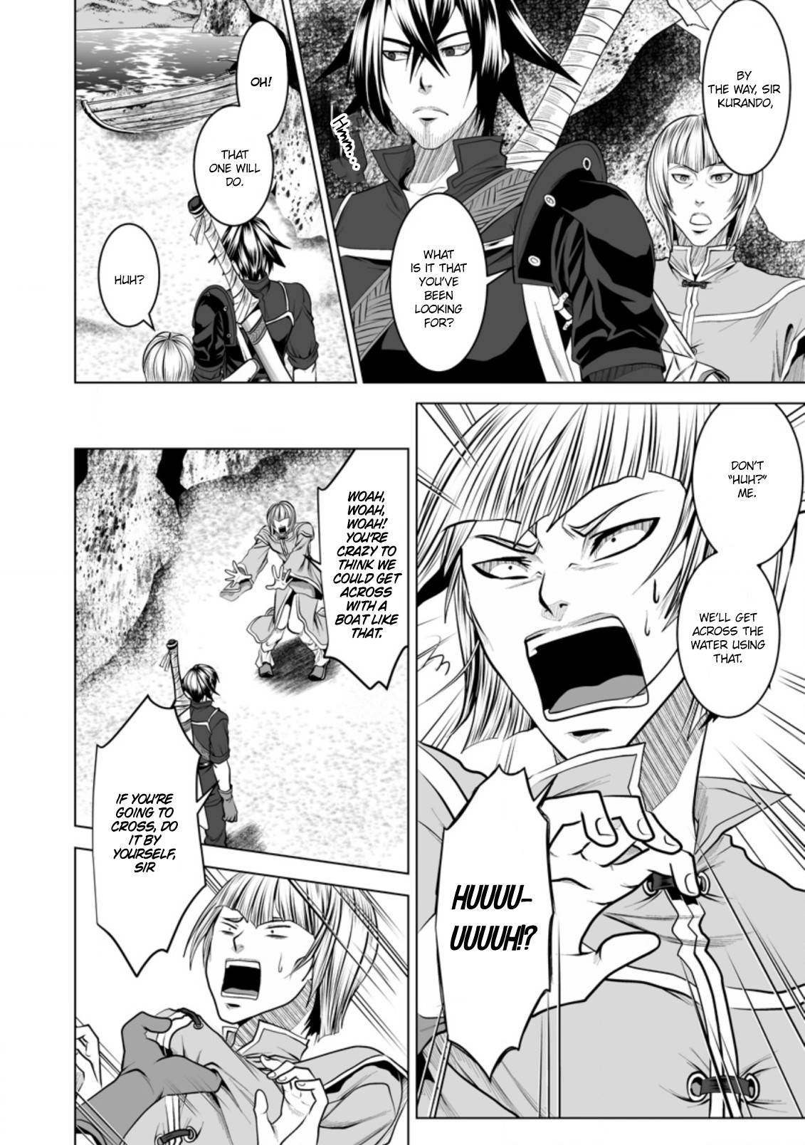 Page 13 of Chapter 17