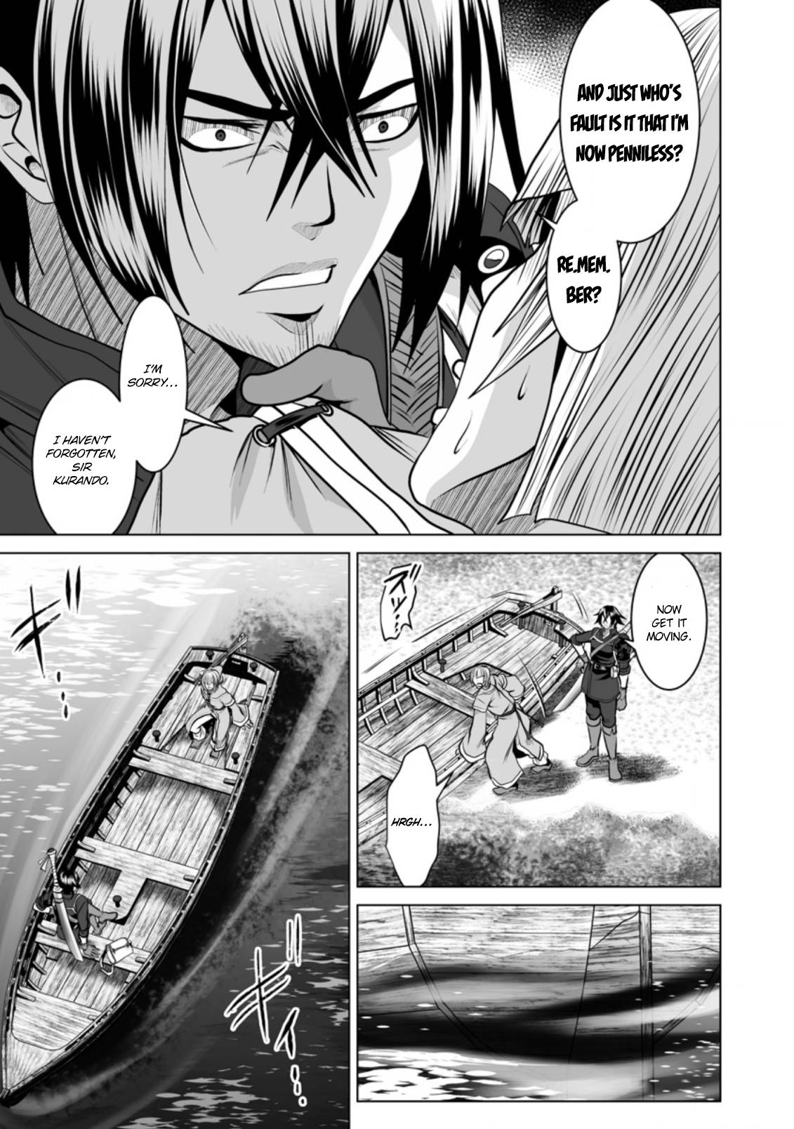 Page 14 of Chapter 17