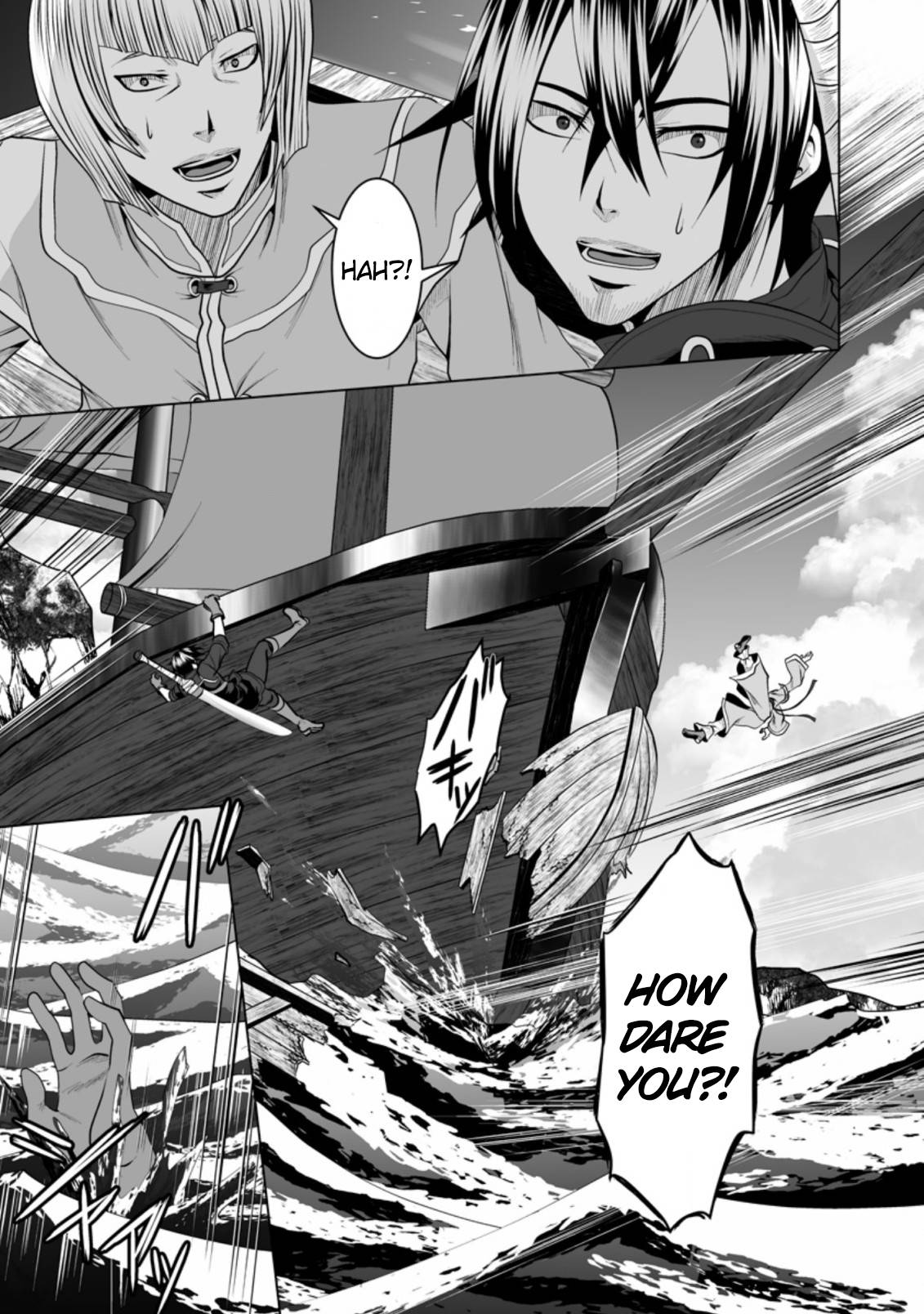 Page 16 of Chapter 17