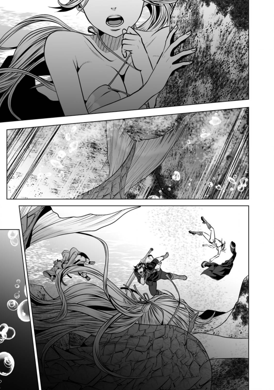 Page 18 of Chapter 17