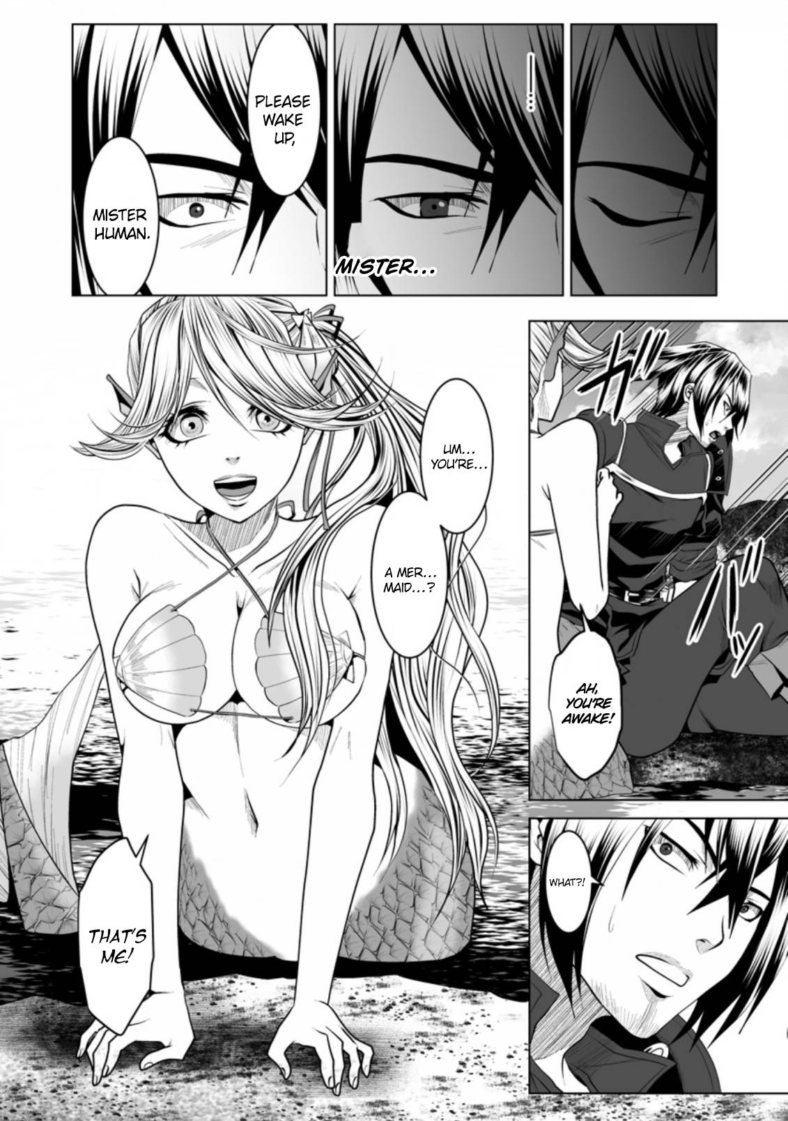 Page 19 of Chapter 17