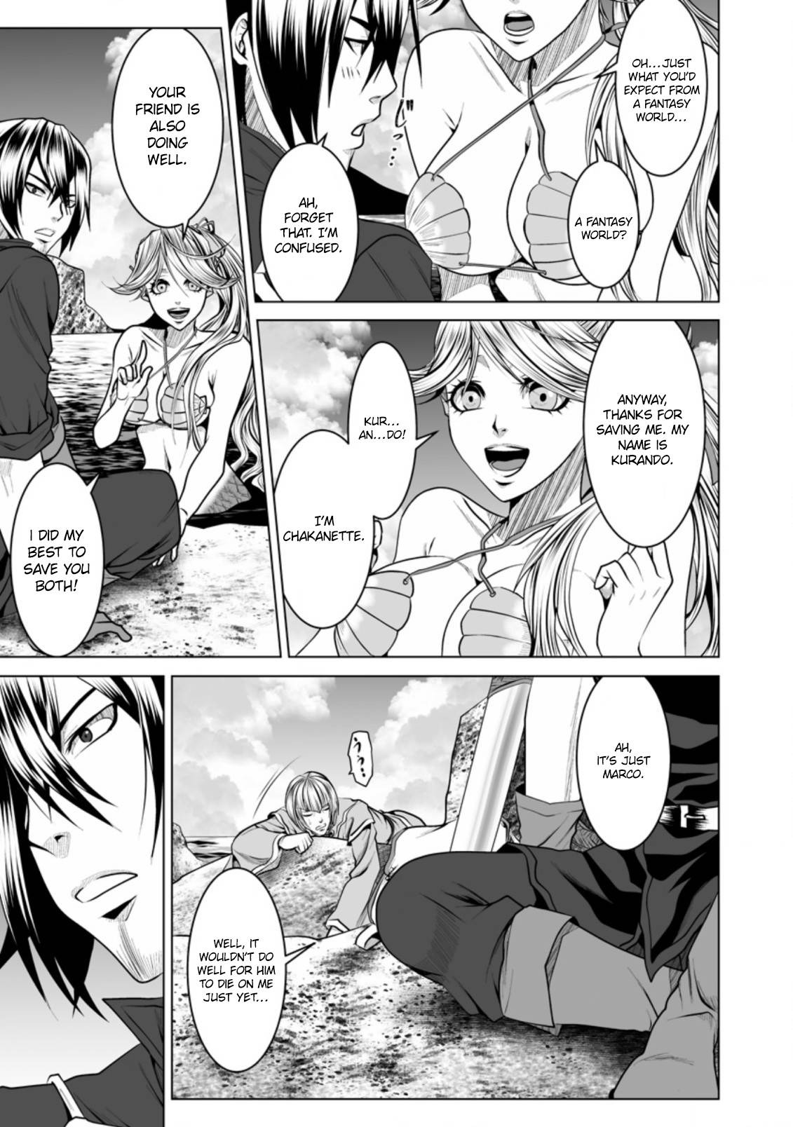 Page 20 of Chapter 17