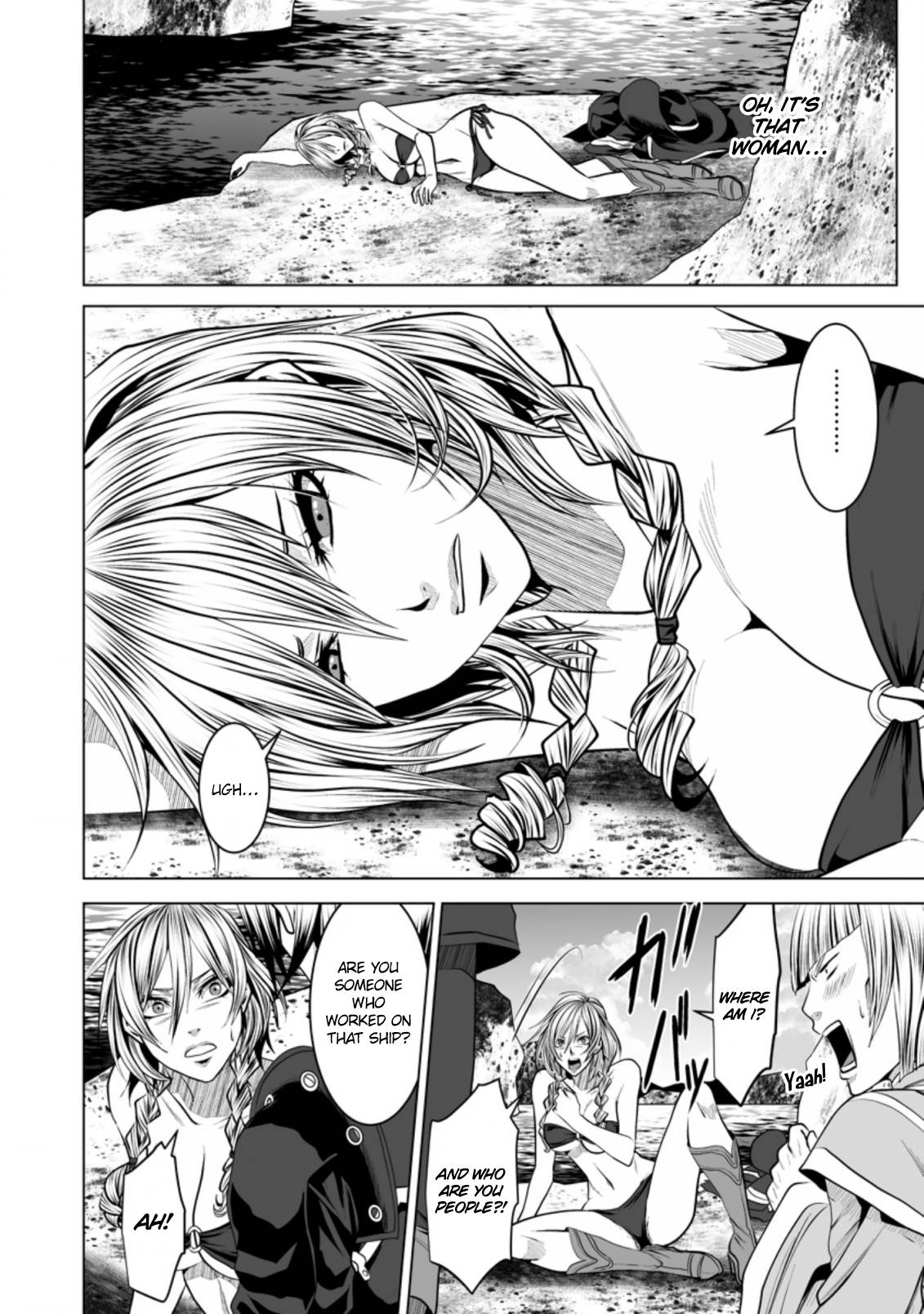 Page 21 of Chapter 17