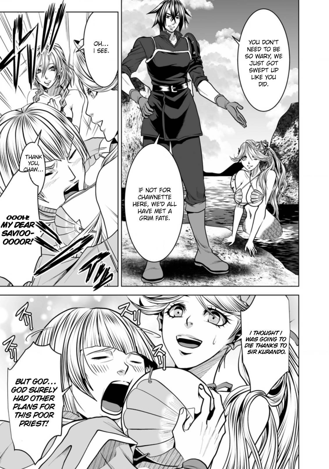 Page 22 of Chapter 17