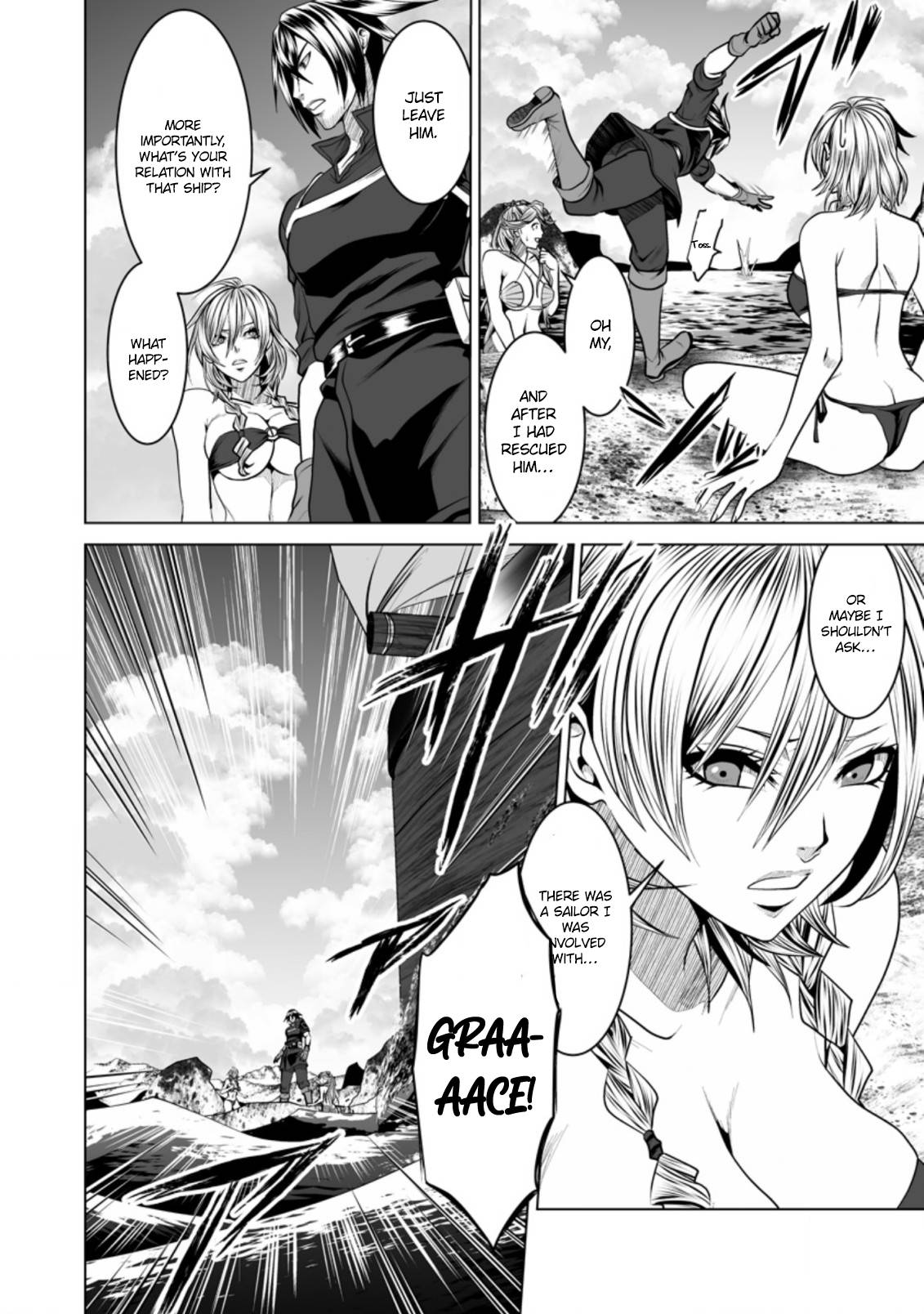 Page 23 of Chapter 17