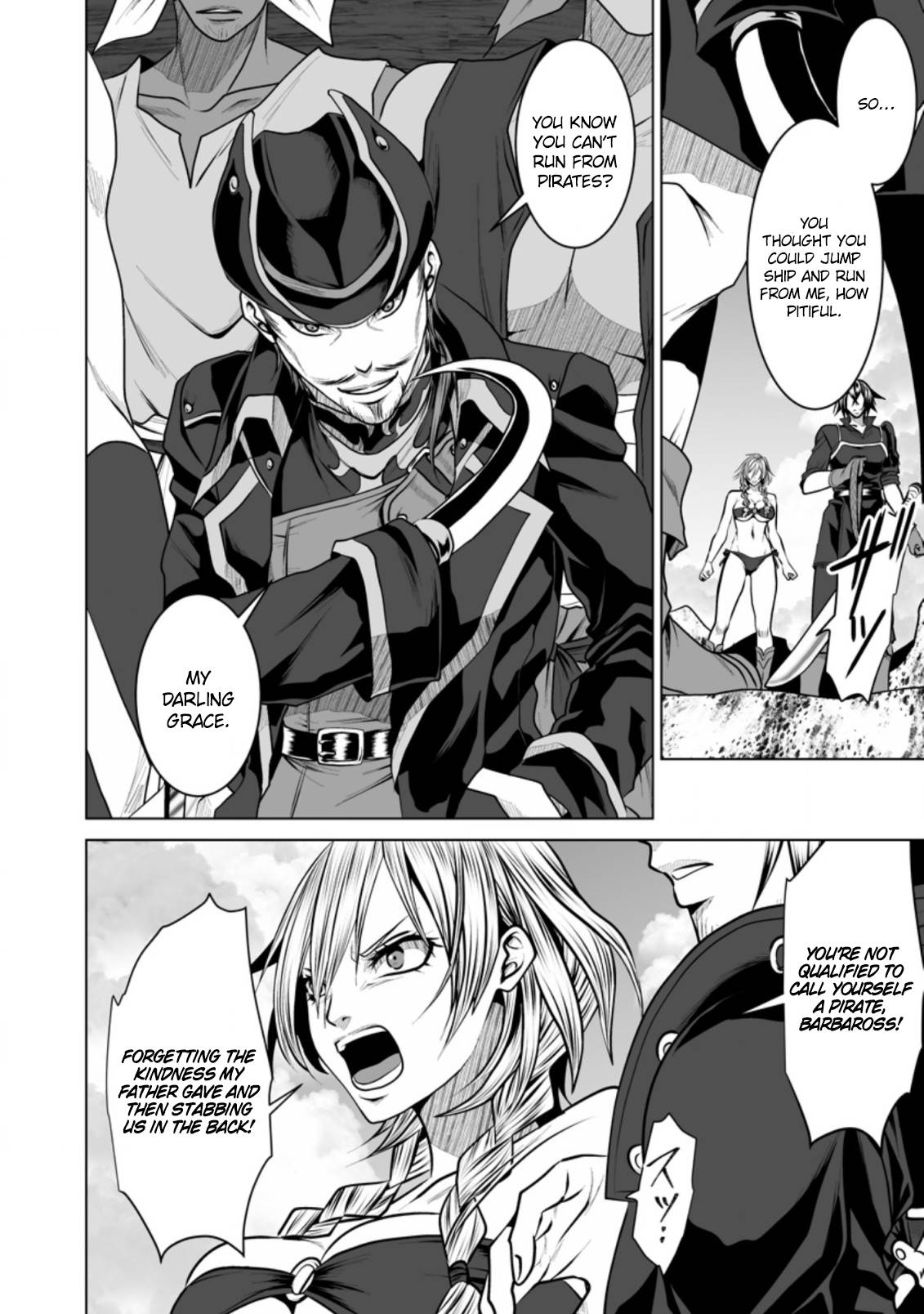 Page 25 of Chapter 17