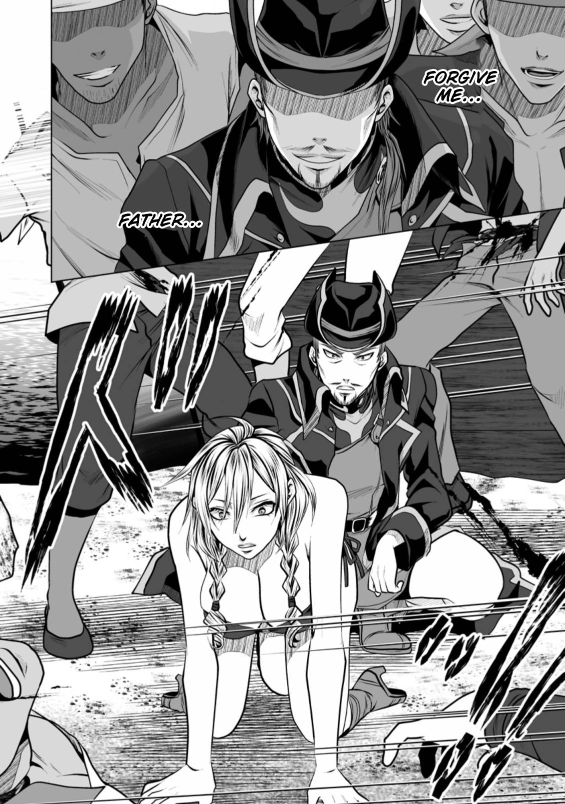 Page 29 of Chapter 17
