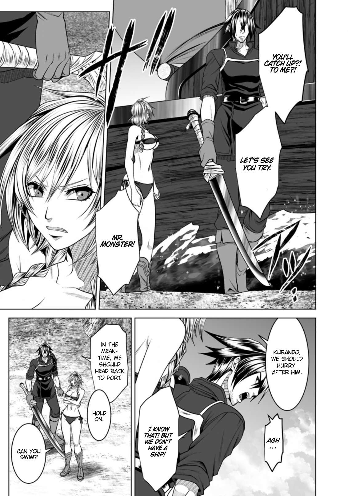 Page 6 of Chapter 18
