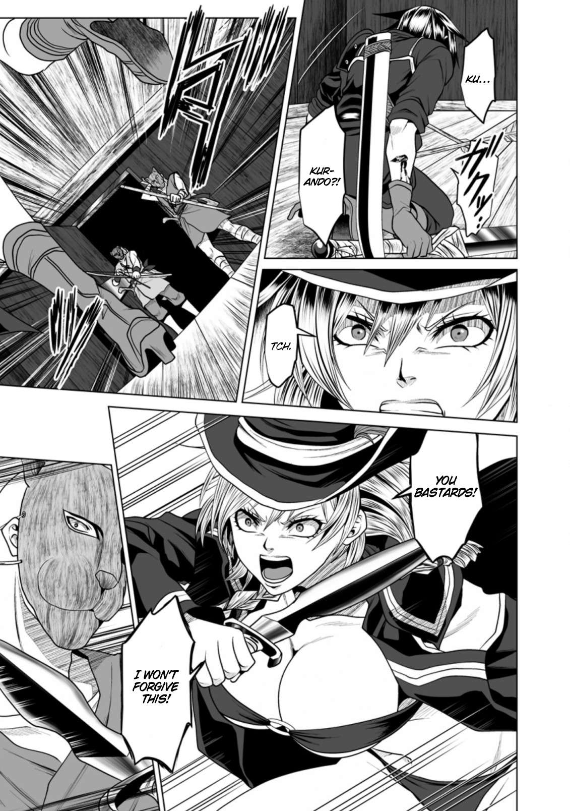 Page 14 of Chapter 18