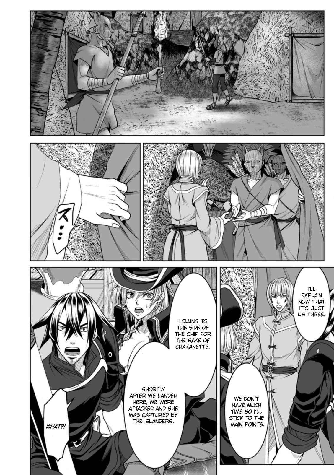 Page 17 of Chapter 18