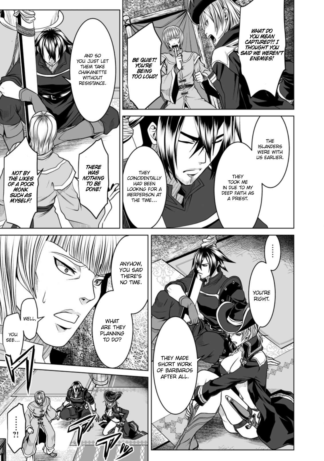 Page 18 of Chapter 18
