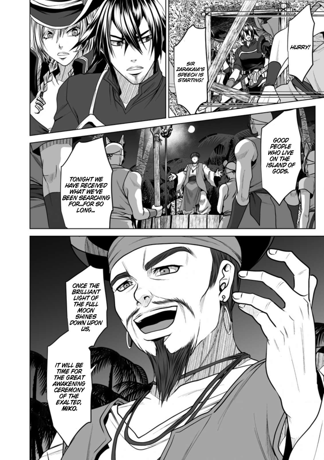 Page 19 of Chapter 18