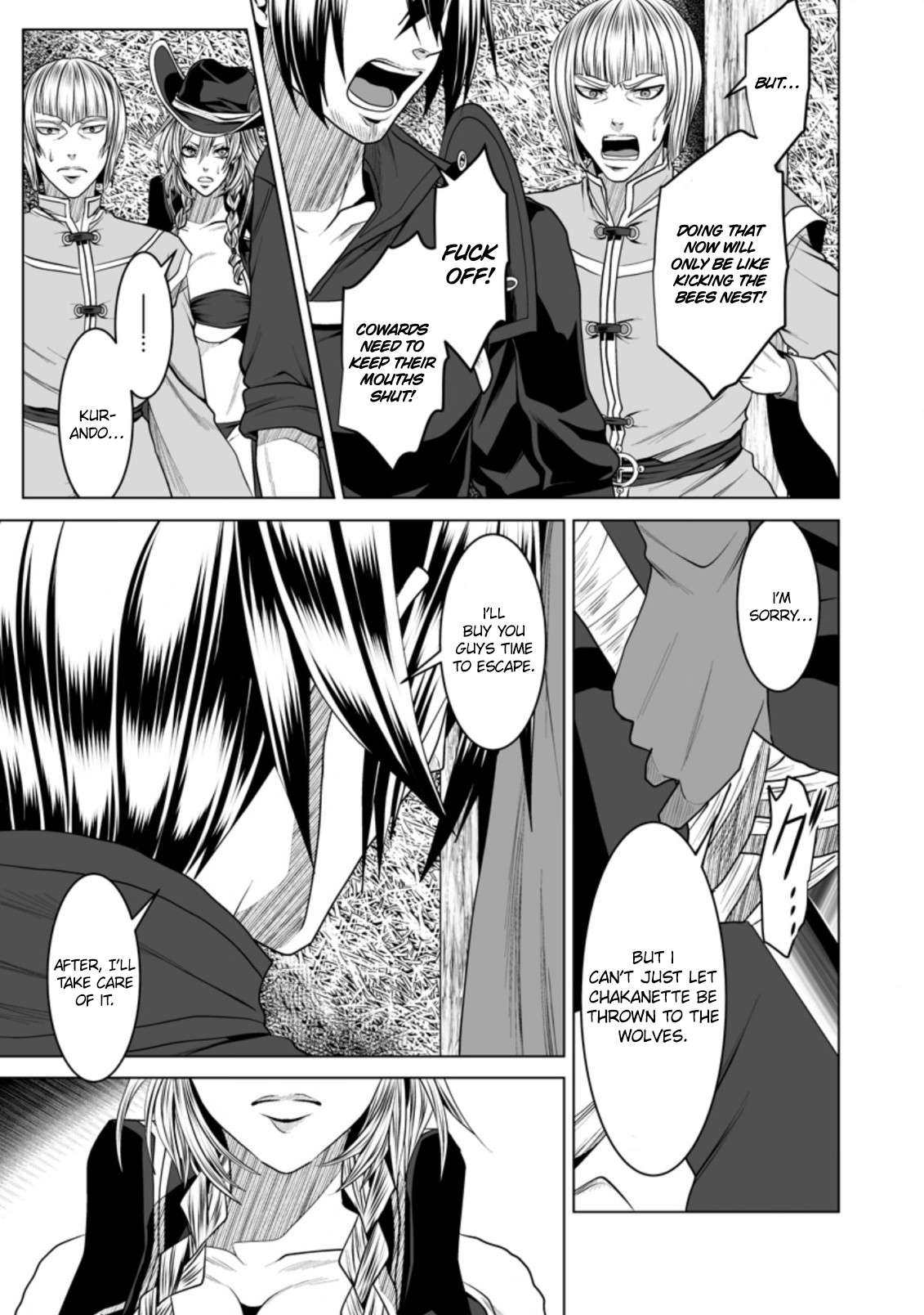 Page 22 of Chapter 18