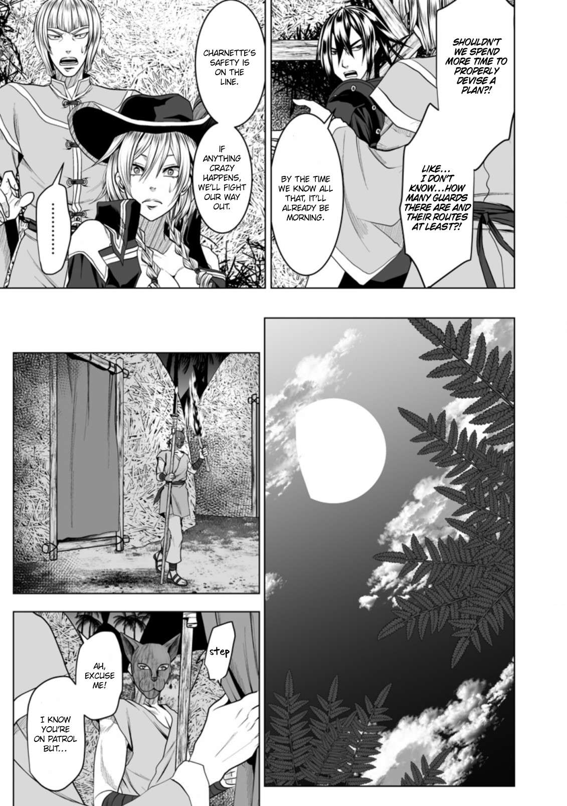Page 4 of Chapter 19