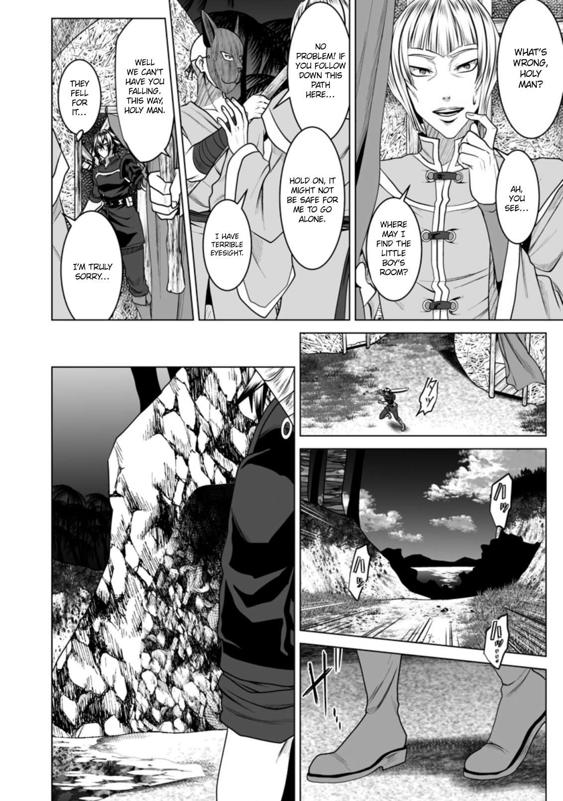 Page 5 of Chapter 19