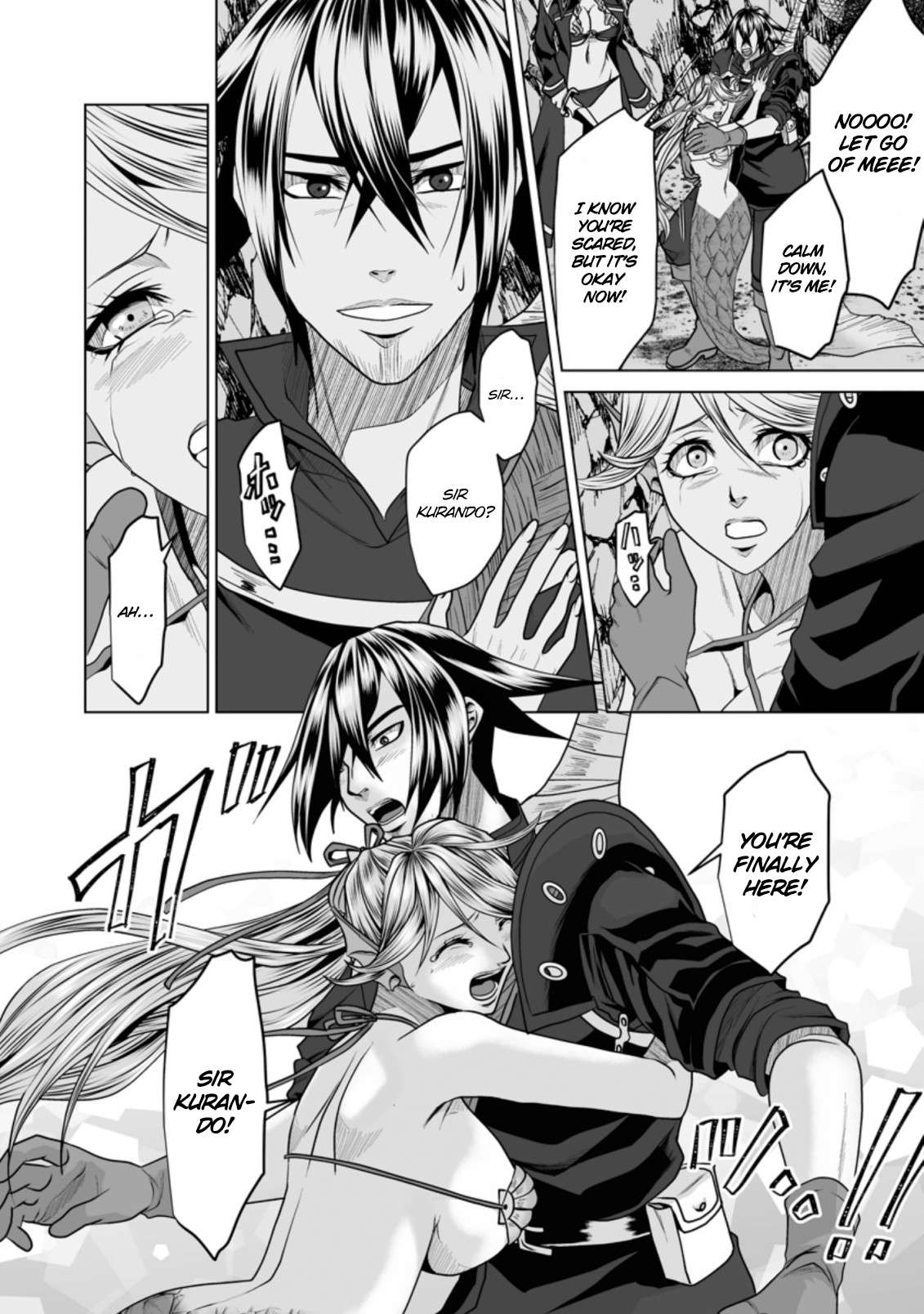 Page 15 of Chapter 19