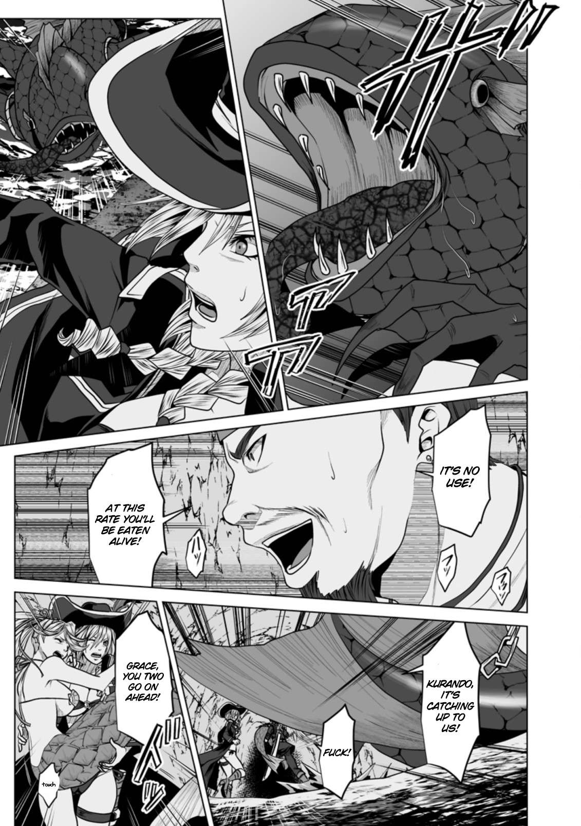 Page 19 of Chapter 19