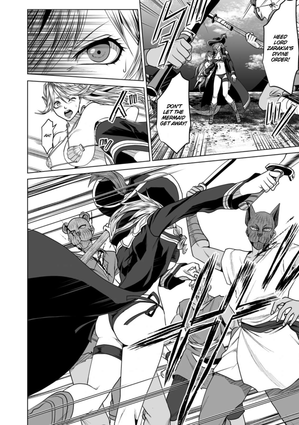 Page 22 of Chapter 19