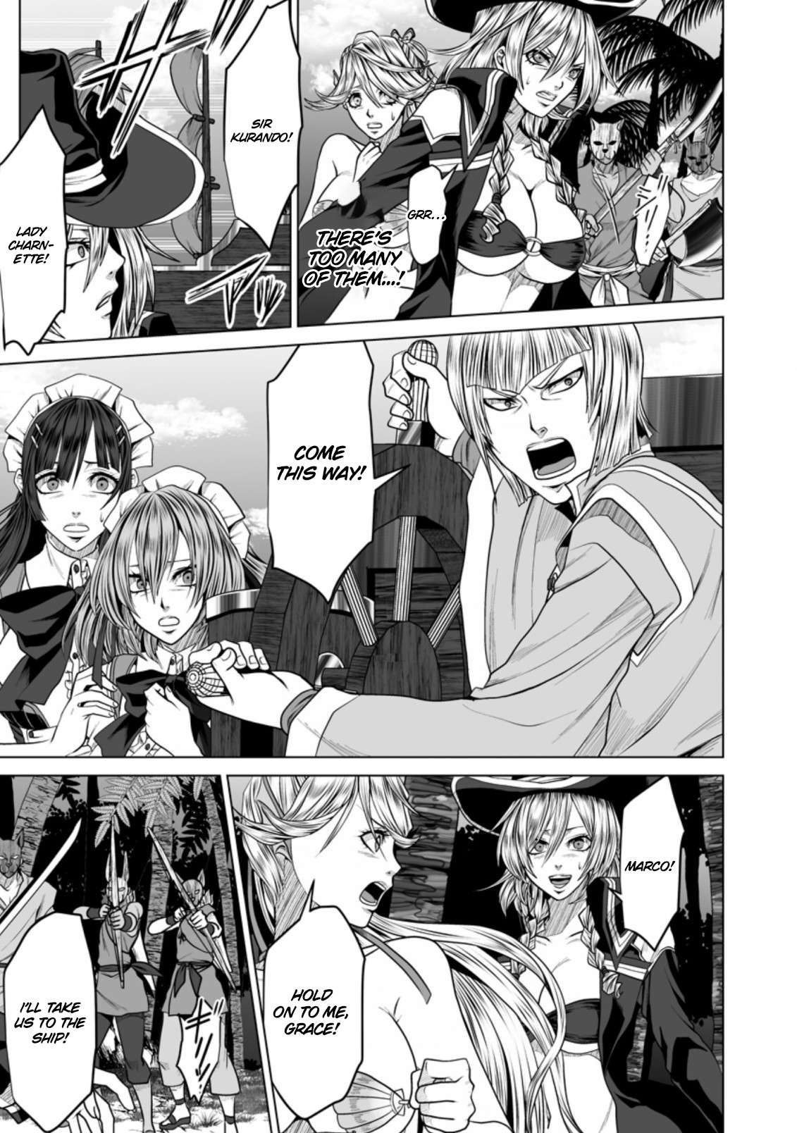 Page 23 of Chapter 19