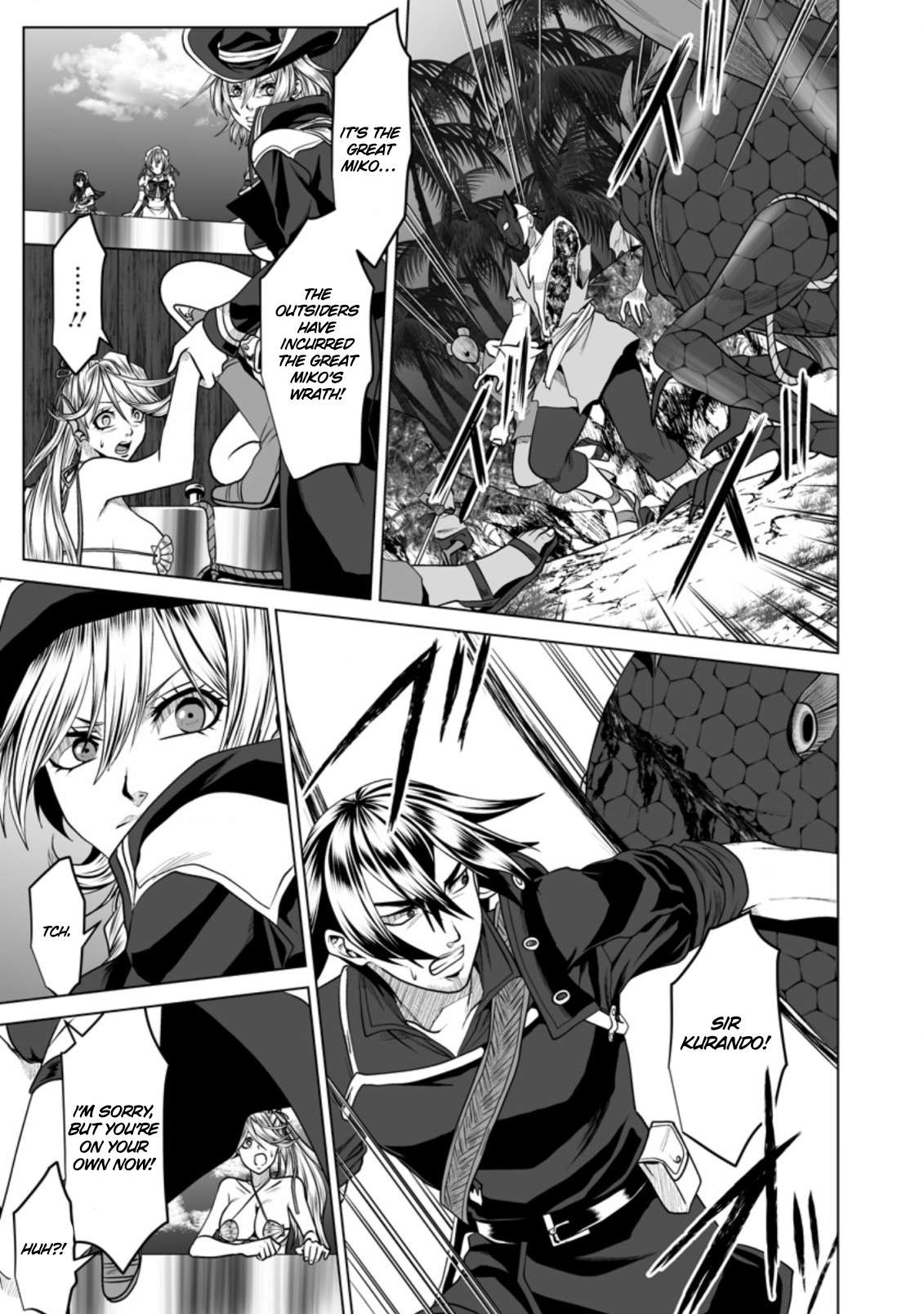 Page 25 of Chapter 19