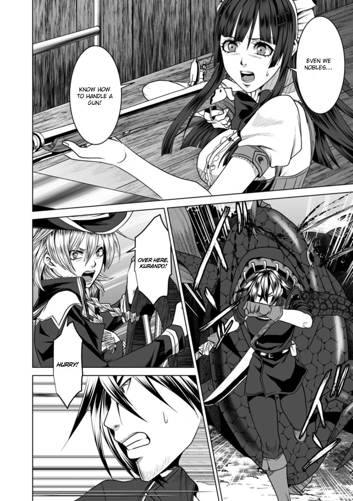 Page 28 of Chapter 19