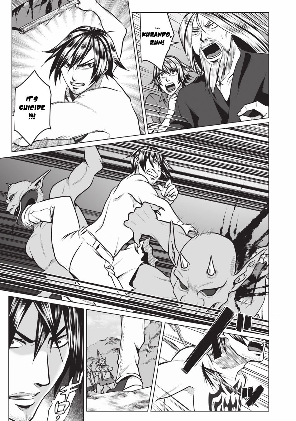 Page 2 of Chapter 2