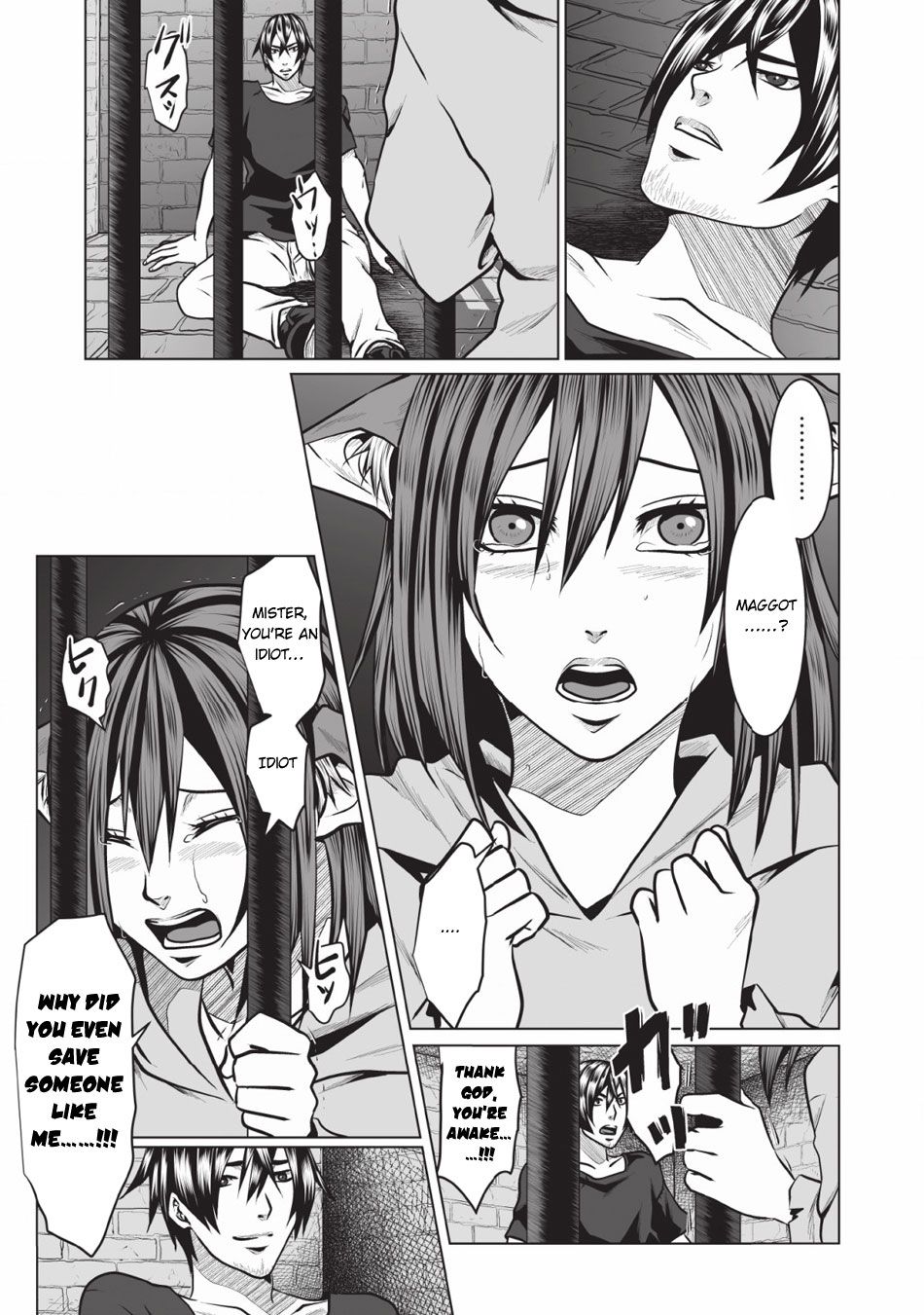 Page 4 of Chapter 2