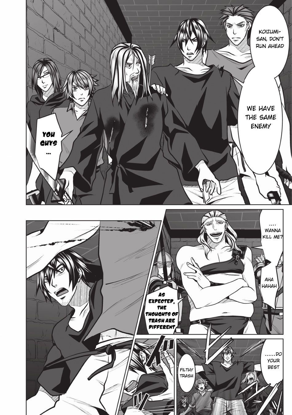 Page 25 of Chapter 2