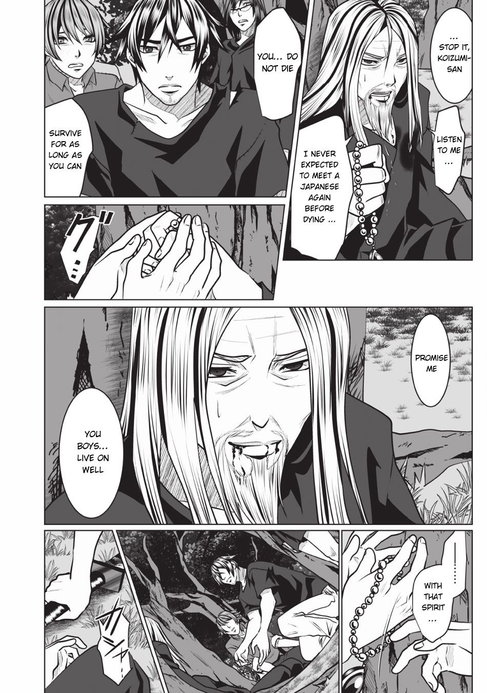 Page 29 of Chapter 2