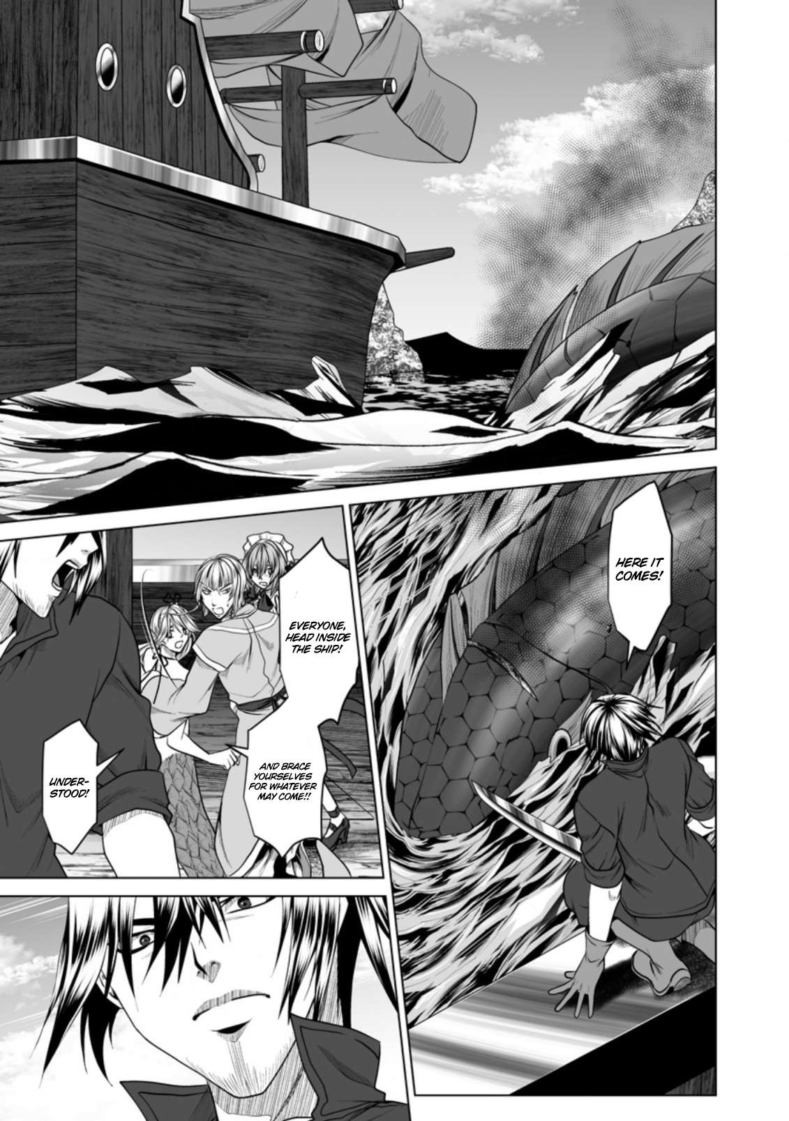Page 4 of Chapter 20