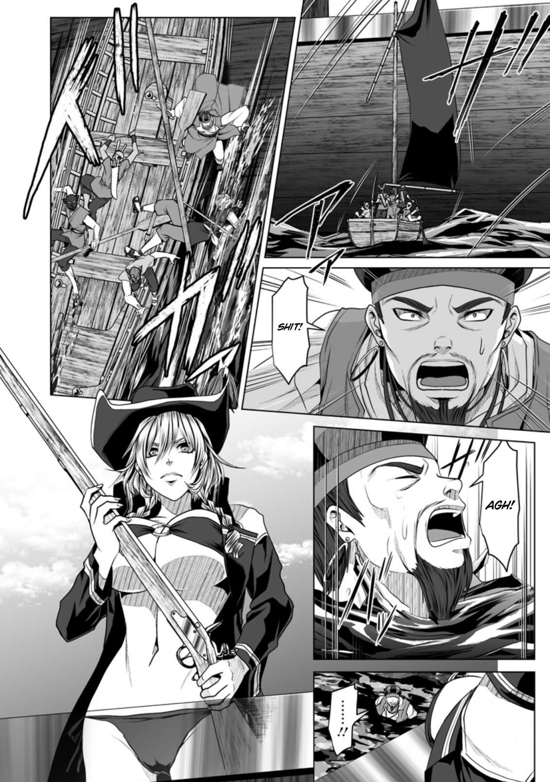 Page 7 of Chapter 20
