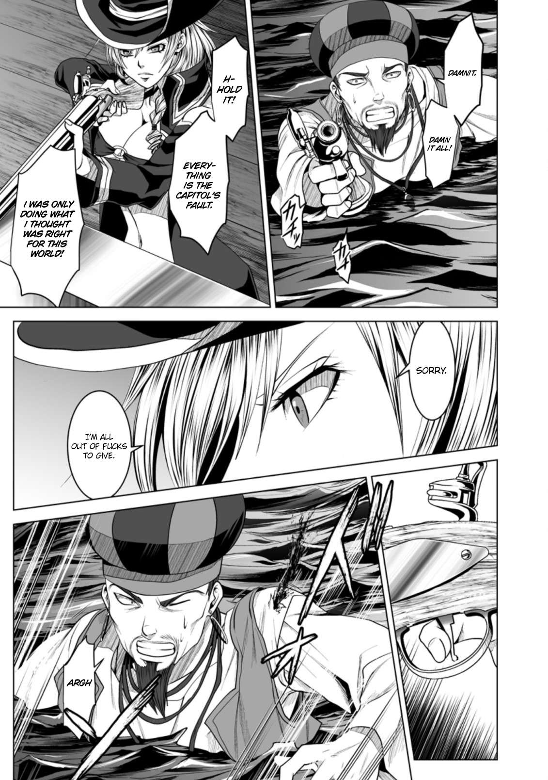 Page 8 of Chapter 20