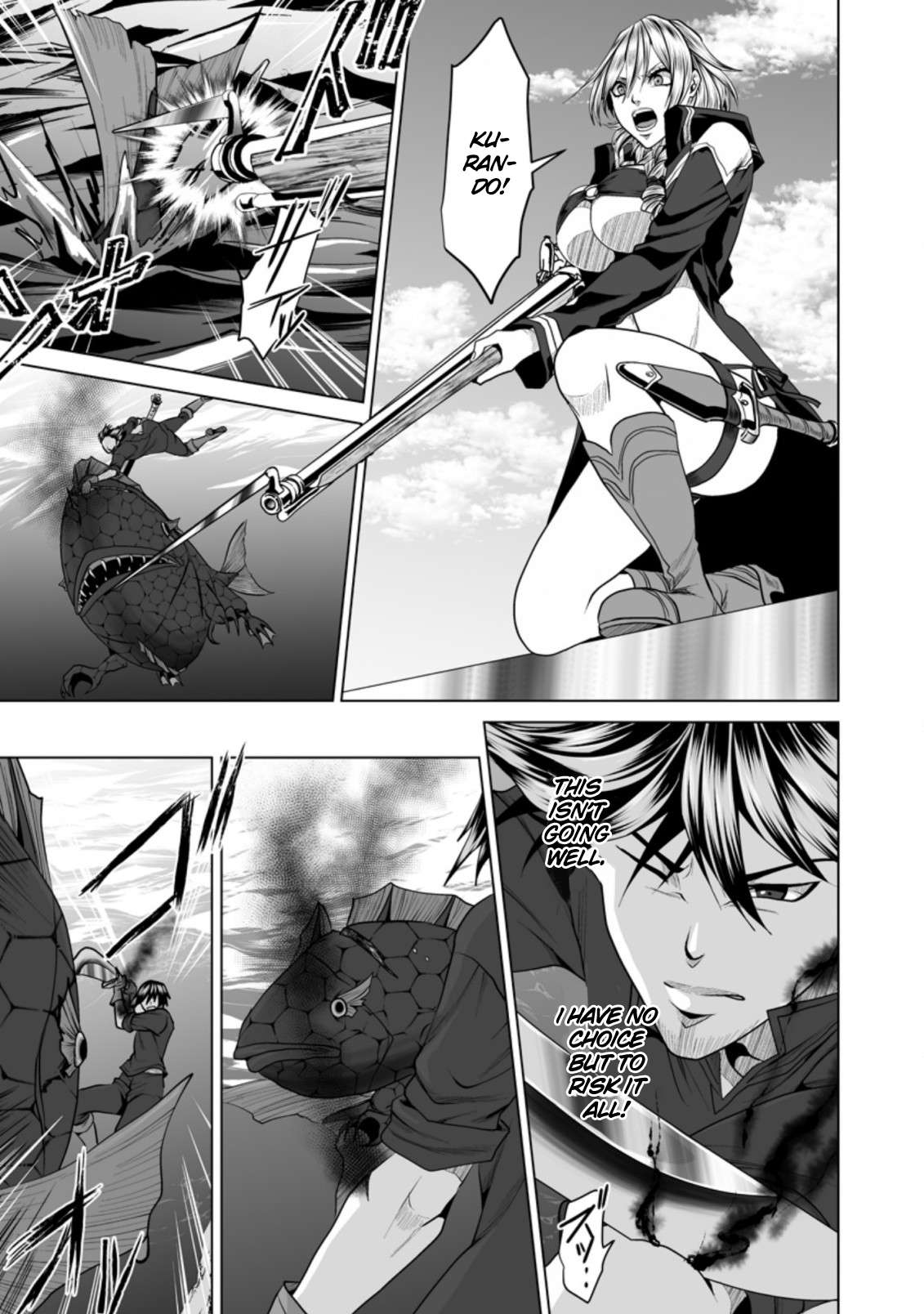 Page 12 of Chapter 20