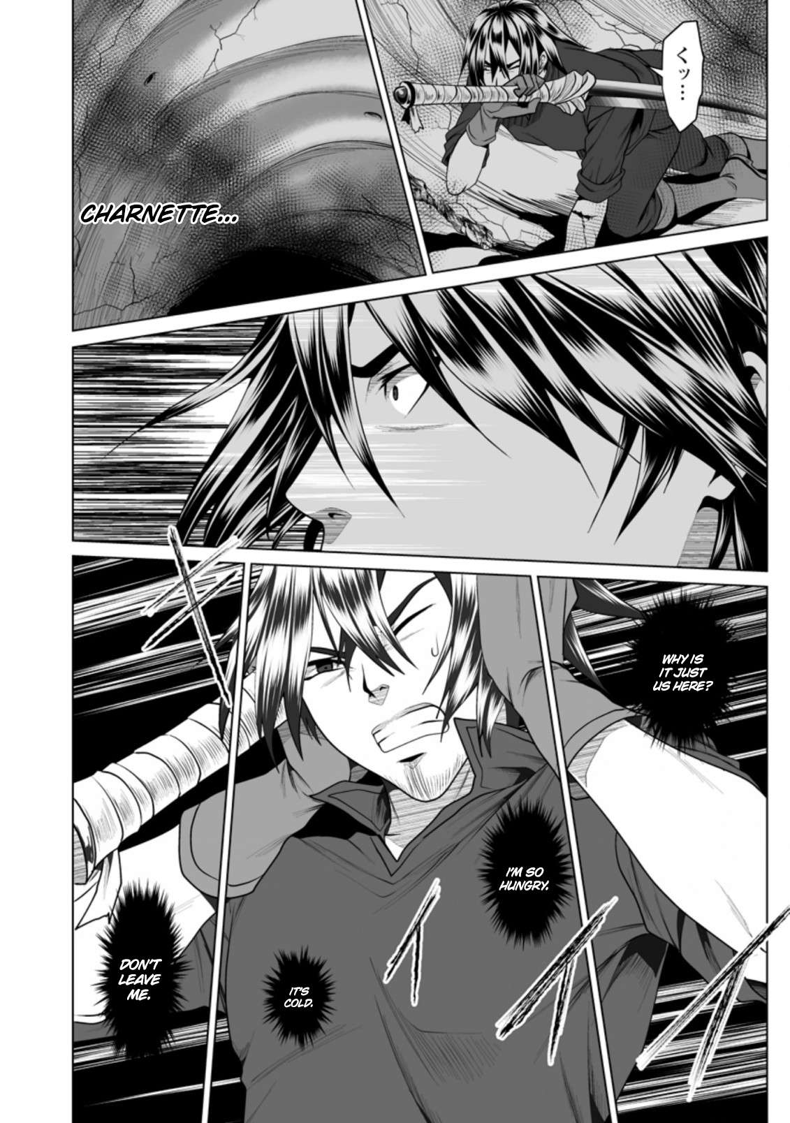 Page 19 of Chapter 20