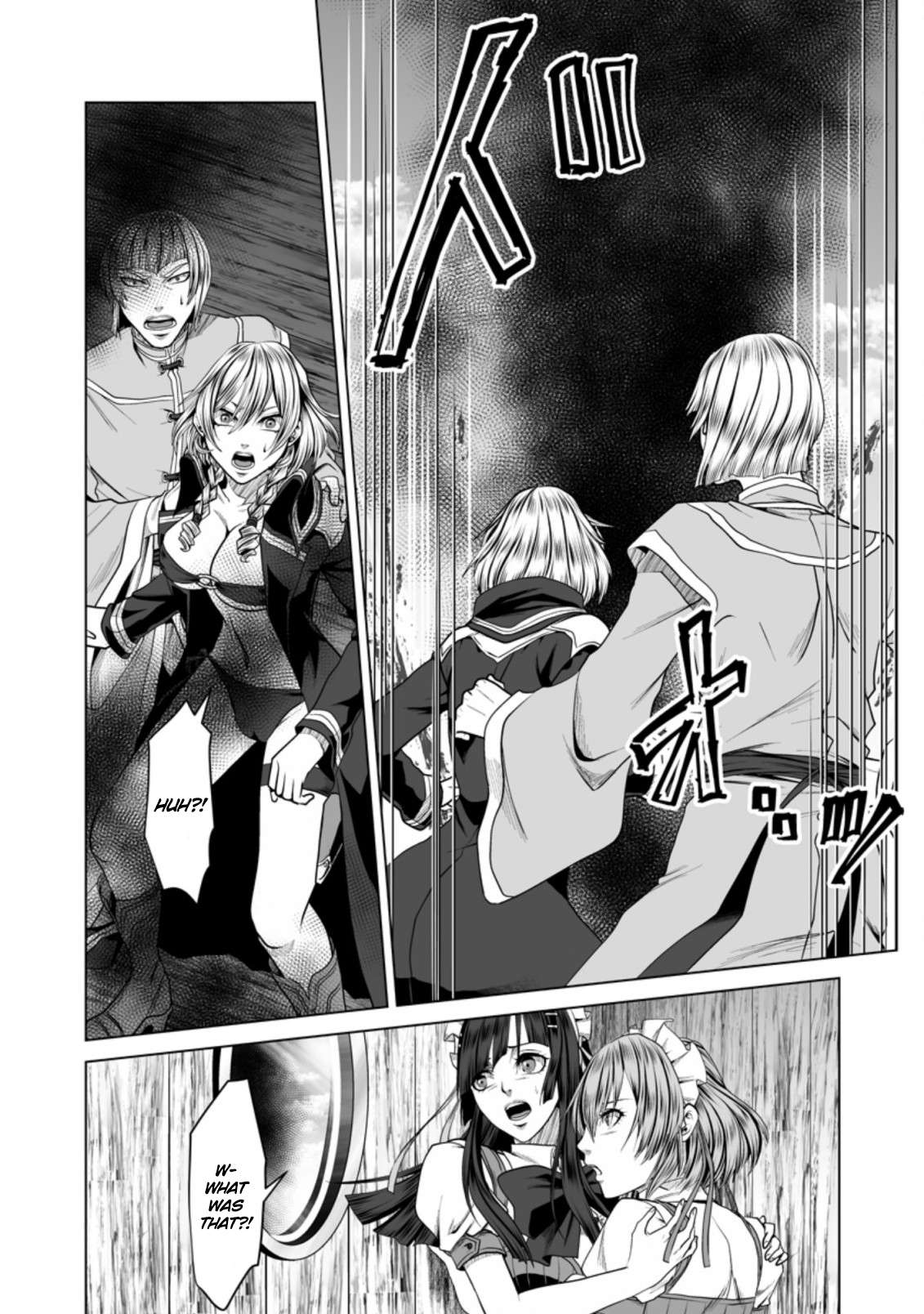 Page 25 of Chapter 20