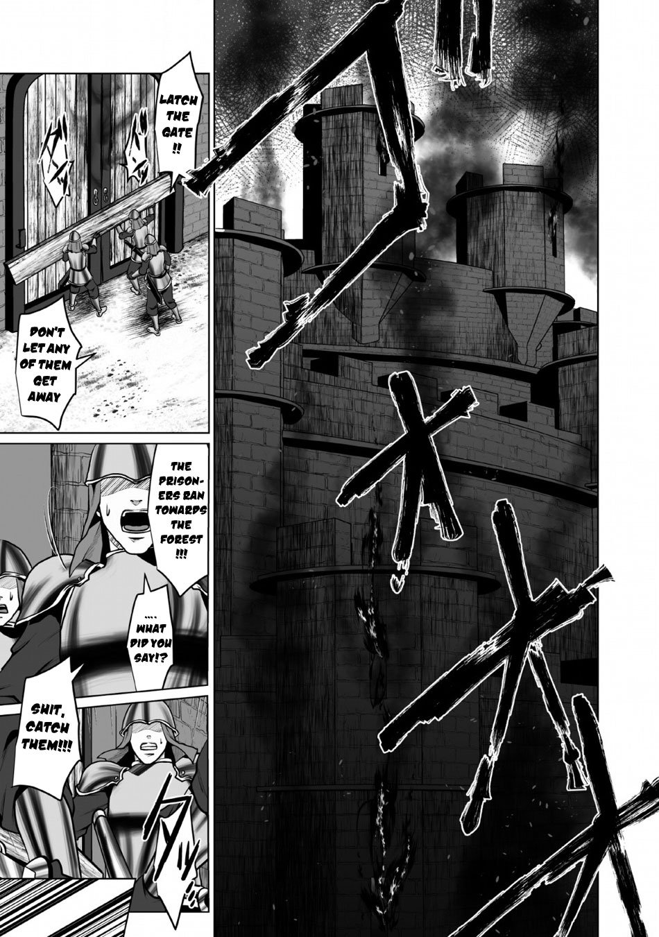 Page 2 of Chapter 3