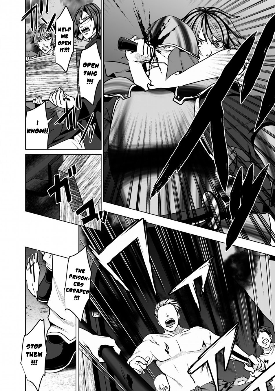 Page 3 of Chapter 3
