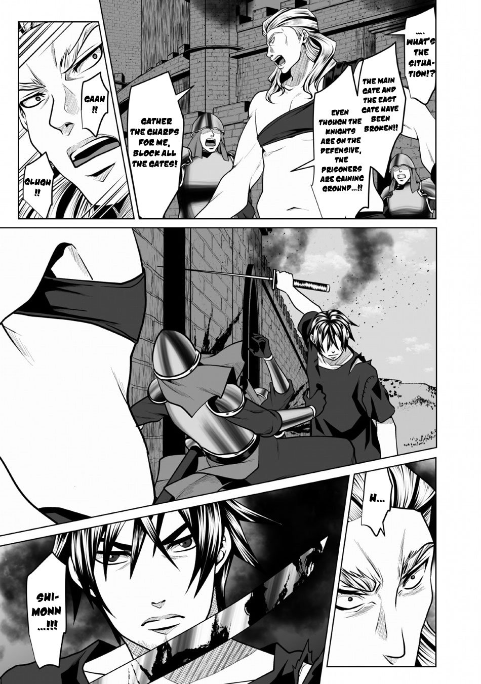 Page 4 of Chapter 3