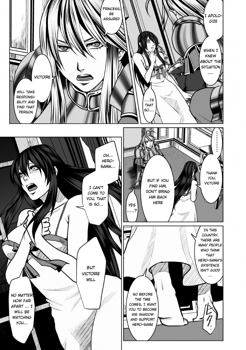 Page 16 of Chapter 3