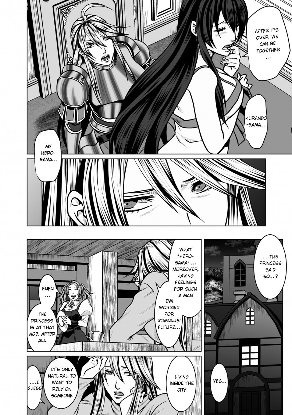 Page 17 of Chapter 3