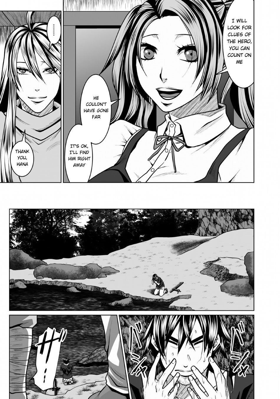 Page 18 of Chapter 3