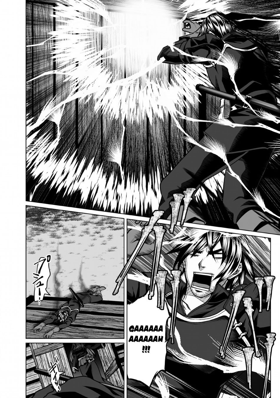 Page 29 of Chapter 3