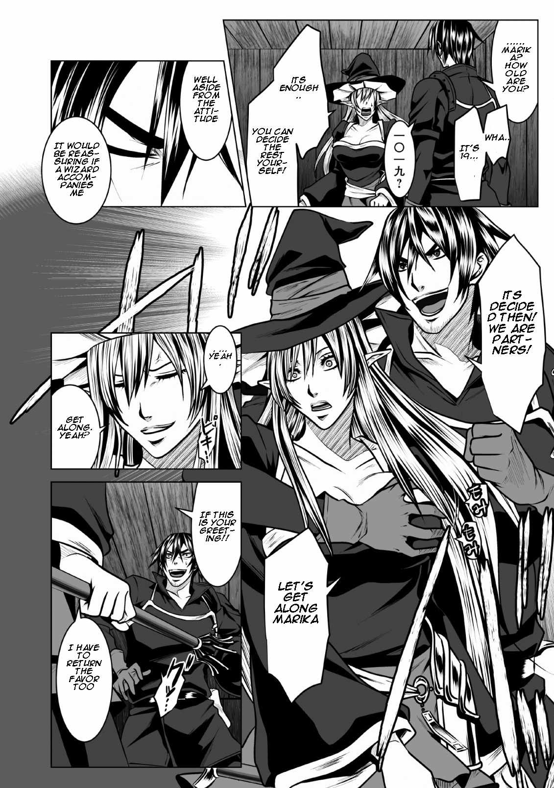 Page 4 of Chapter 4.1