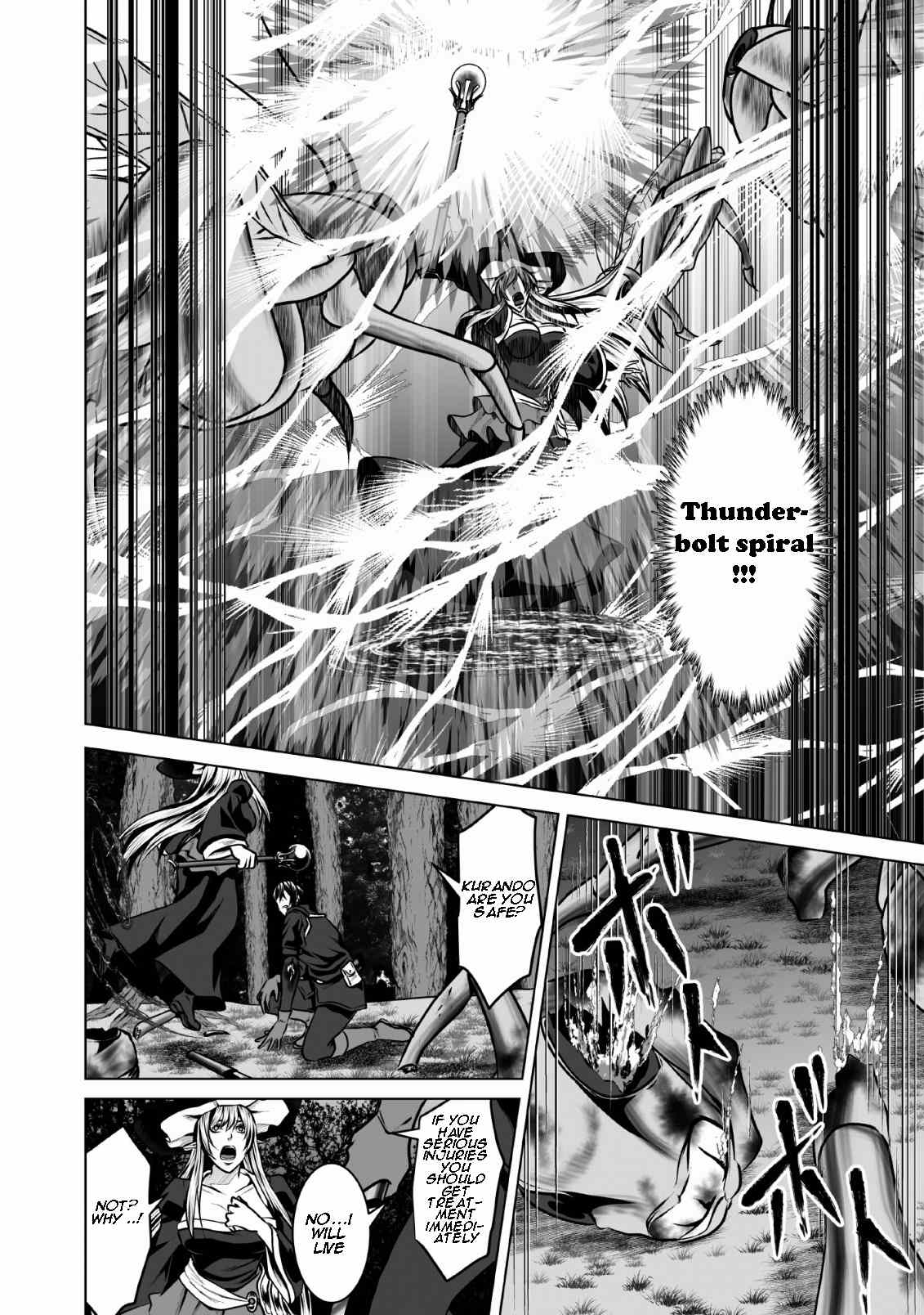 Page 16 of Chapter 4.1