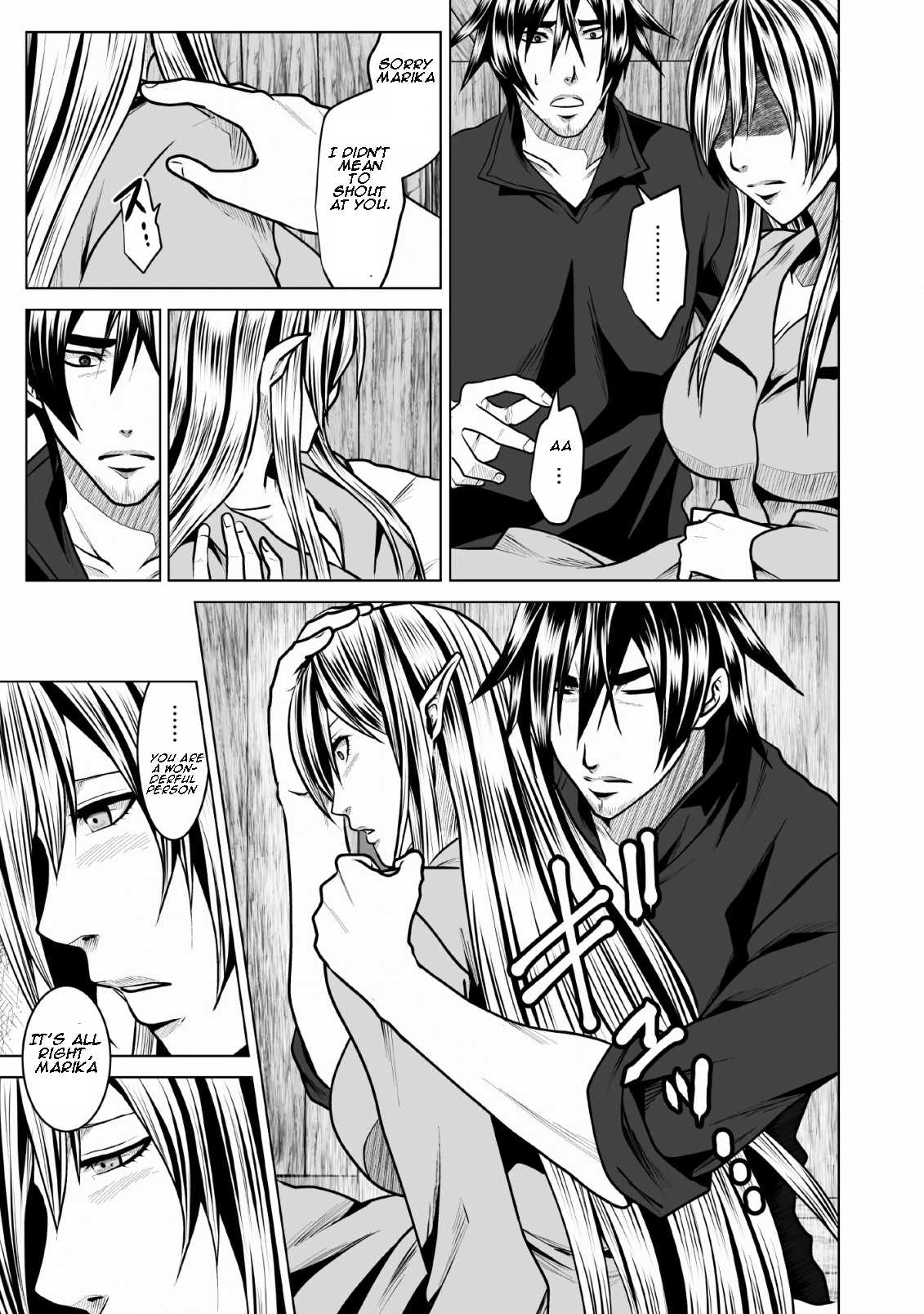 Page 10 of Chapter 4.2