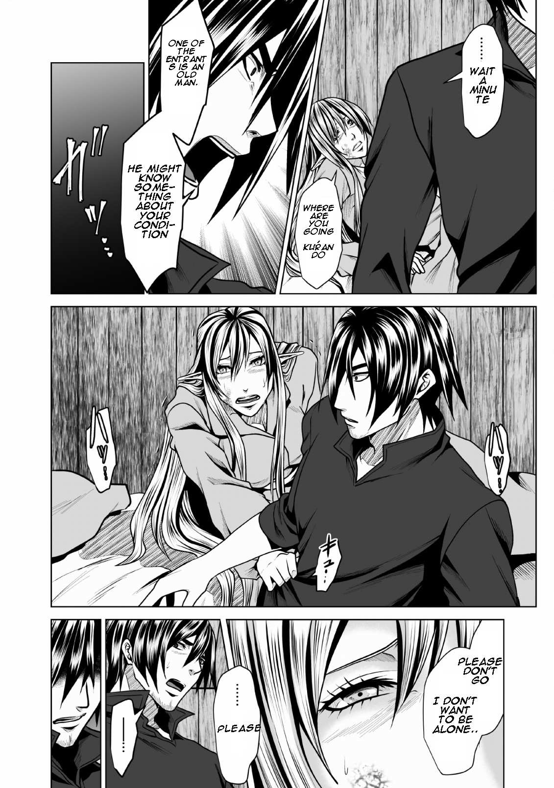 Page 13 of Chapter 4.2
